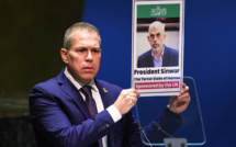 Israël et le Hamas dénoncent les mandats d'arrêt réclamés à la CPI