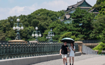 Japon: la mairie de Tokyo lance une appli de rencontres pour contrer la chute de la natalité