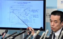 Bref séisme à Tokyo, pas de risque de tsunami