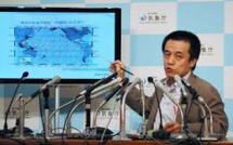 Petit tsunami enregistré sur la côte Est japonaise après le séisme du Chili