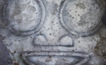 "Made in Vairao" d'André Marere