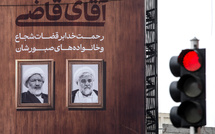 Iran: deux juges de la Cour suprême assassinés dans leur bureau