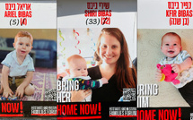 Netanyahu accuse le Hamas d'avoir tué les deux enfants Bibas, jure de le punir