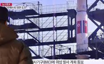 Séoul, Washington et Tokyo mettent Pyongyang en garde contre un 5e essai nucléaire