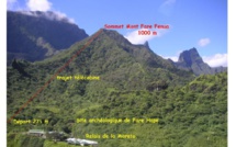 Deuxième réunion du comité de suivi du projet Ecoparc