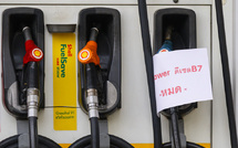 Marchés mondiaux: les hydrocarbures repartent à la hausse, inversement de tendance sur les Bourses