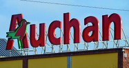 Vers un nouvel Auchan à Taunoa Vers un nouvel Auchan à Taunoa