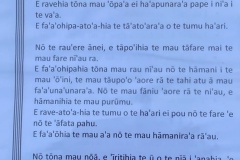 Jeu du patrimoine en reo