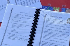 Jeu du patrimoine en reo