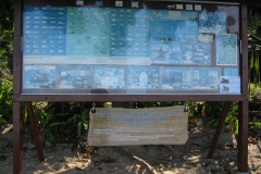 Le panneau pédagogique