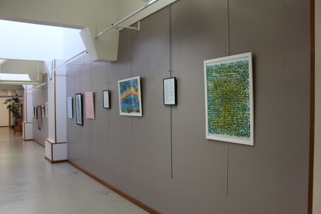 Vanaa à la bibliothèque universitaire. Vanaa à la bibliothèque universitaire.