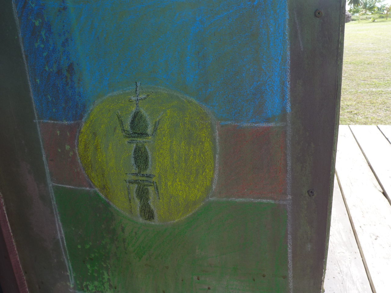 P1040282.JPG P1040282.JPG