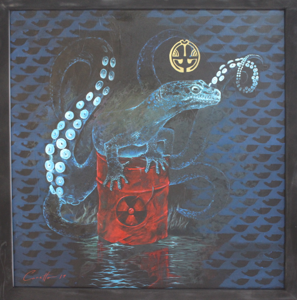 Tableau de Sébastien Canetto . Tableau de Sébastien Canetto .