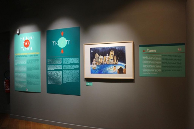 Fa'aiho ta'u tufa'a au Musée de Tahiti et des îles. Tous feti'i de A'amu. Fa'aiho ta'u tufa'a au Musée de Tahiti et des îles. Tous feti'i de A'amu.