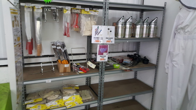 20151216_095941 20151216_095941