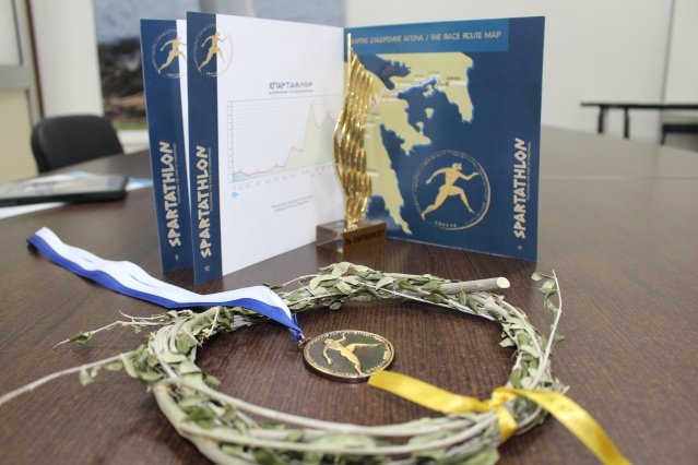 Trophée, couronne d'olivier... Trophée, couronne d'olivier...